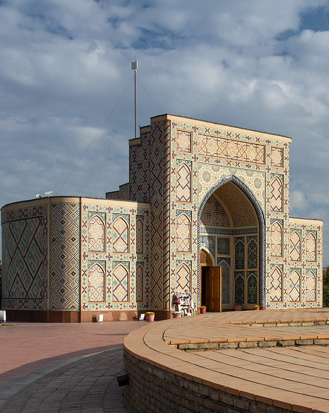 Ulugh Beg Observatory