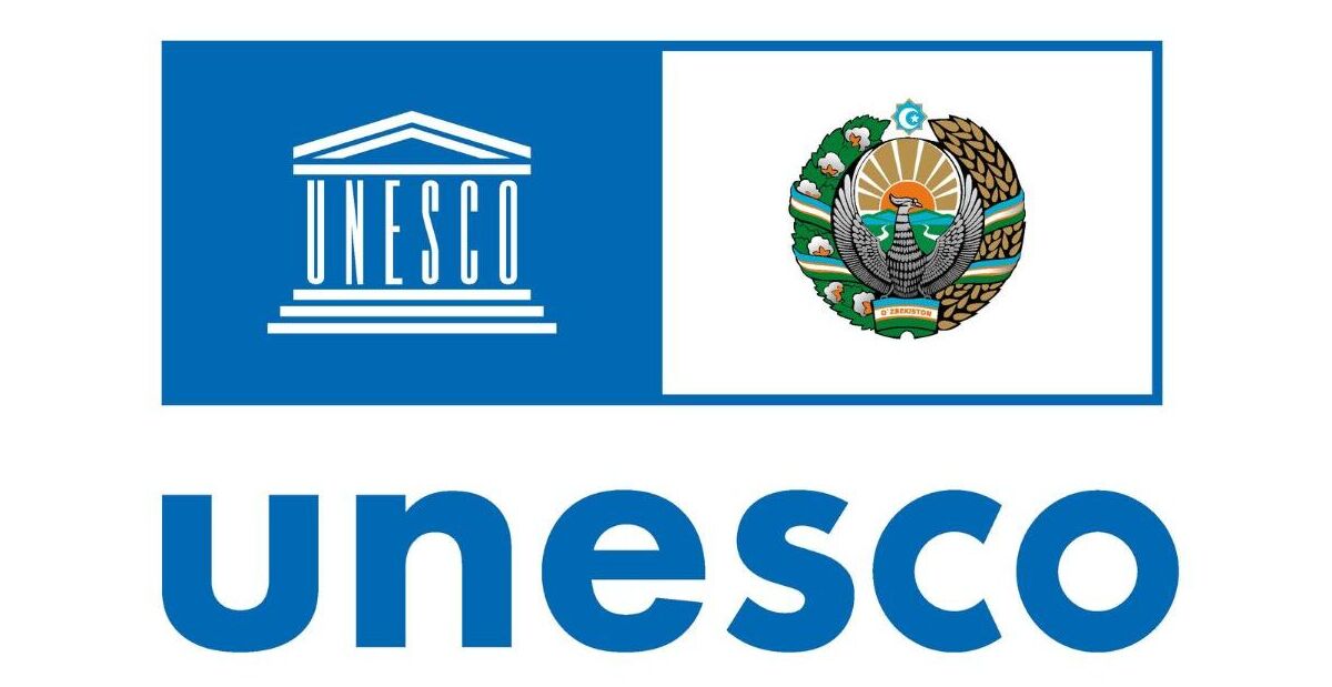 43rd UNESCO General Conference